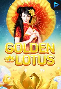 Golden Lotus