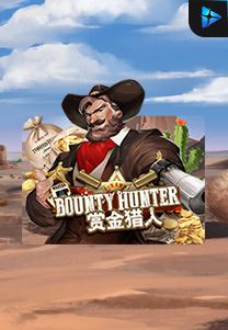 Bocoran RTP BOUNTY HUNTER di RTP PIN4D